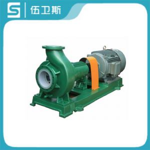 IHF氟塑料離心泵