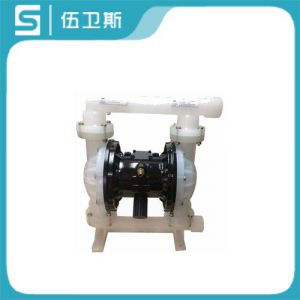 QBY型塑料氣動(dòng)隔膜泵