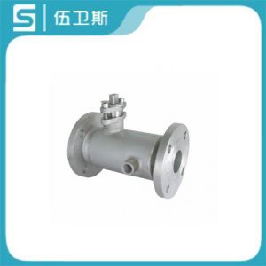 BQ41F法蘭保溫球閥